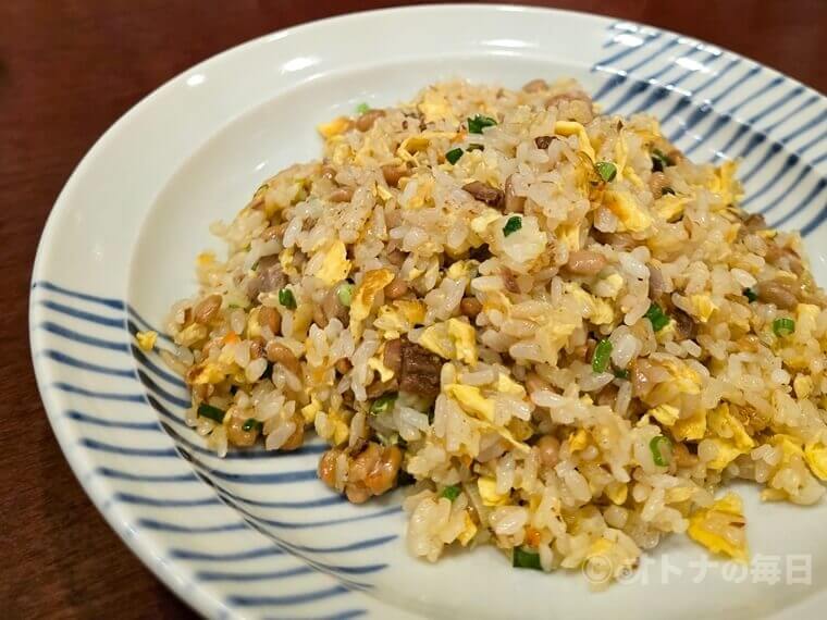 ふーみん　表参道　納豆チャーハン
